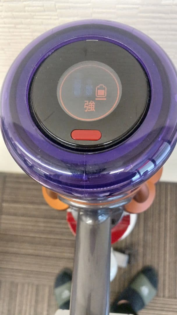 Dysonコードレス掃除機SV18スタント付き