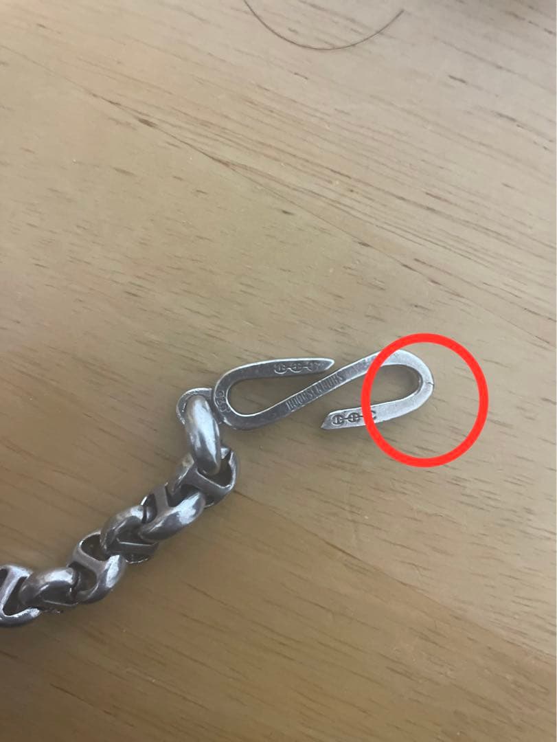 限定売り切り値下げ！ホーセンブース　ウォレットチェーン