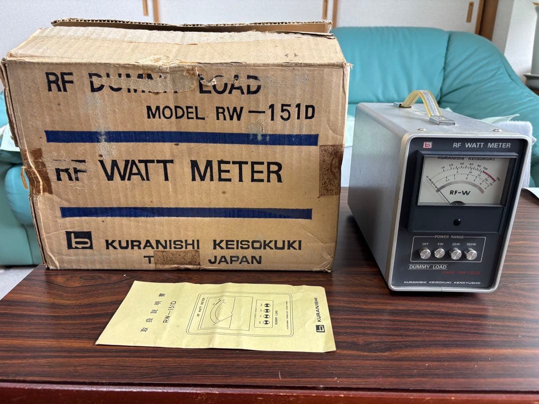 KURANISHI RW-151D 終端型電力計