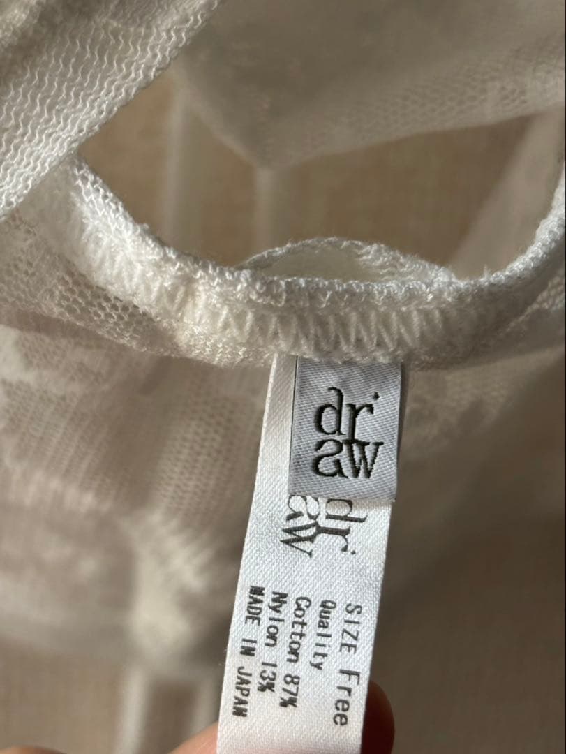 トップス draw drawers Lace 2way Tops / white