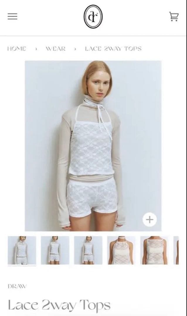 トップス draw drawers Lace 2way Tops / white