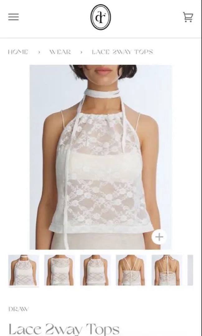 トップス draw drawers Lace 2way Tops / white