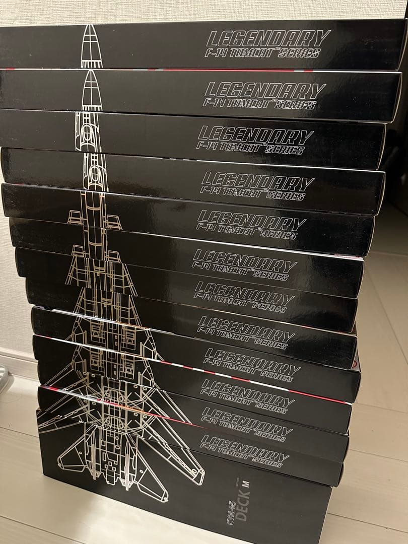 ザ フライトデッキシリーズ　セクション　全１３種類セット