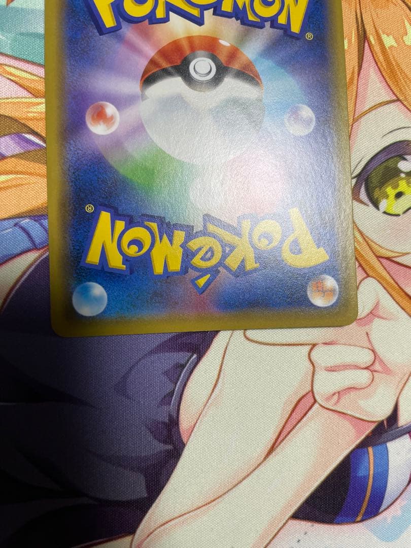 ピカチュウプロモ　メス　確認用