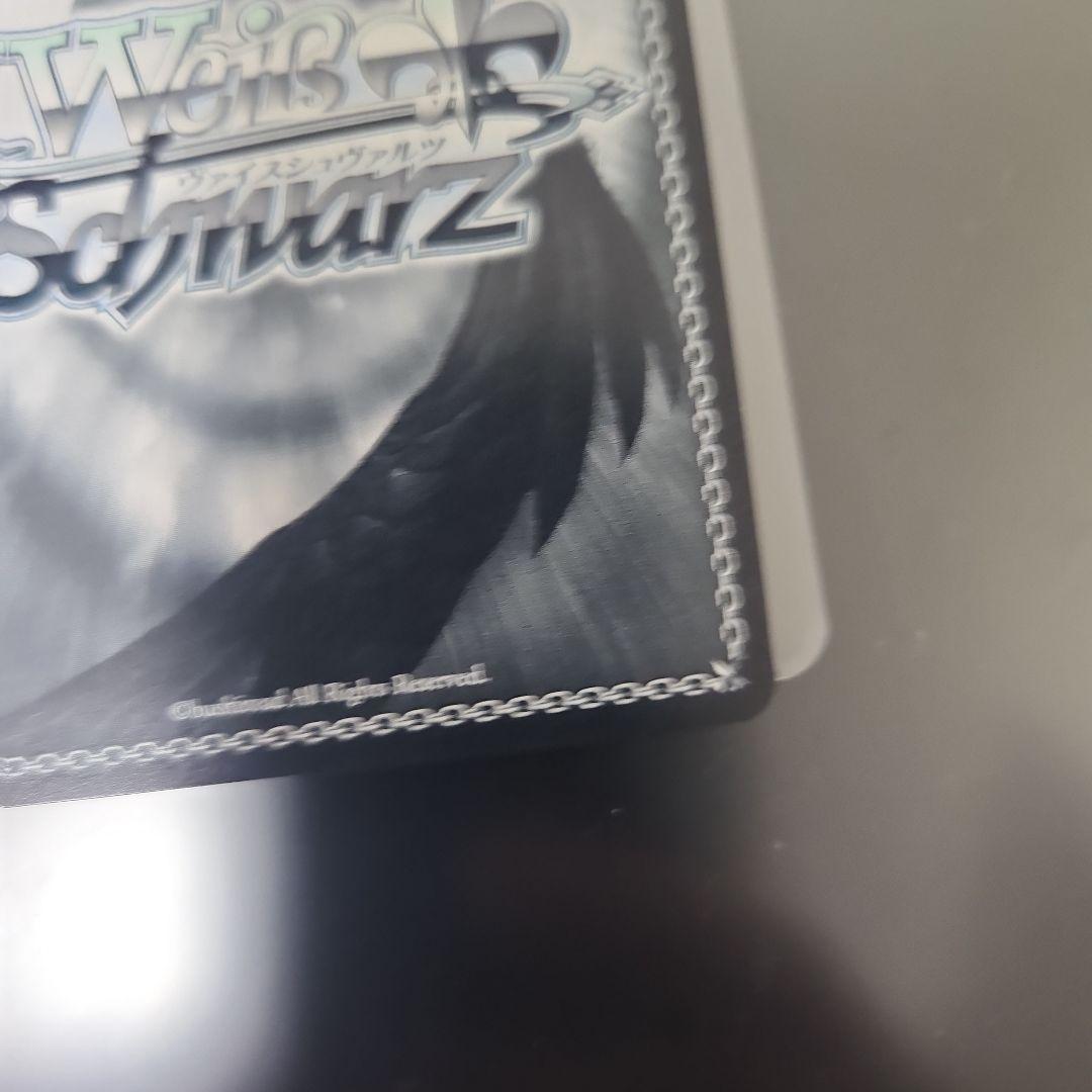 WS ヴァイスシュヴァルツ アズールレーン ボルチモア sp サイン アズレン