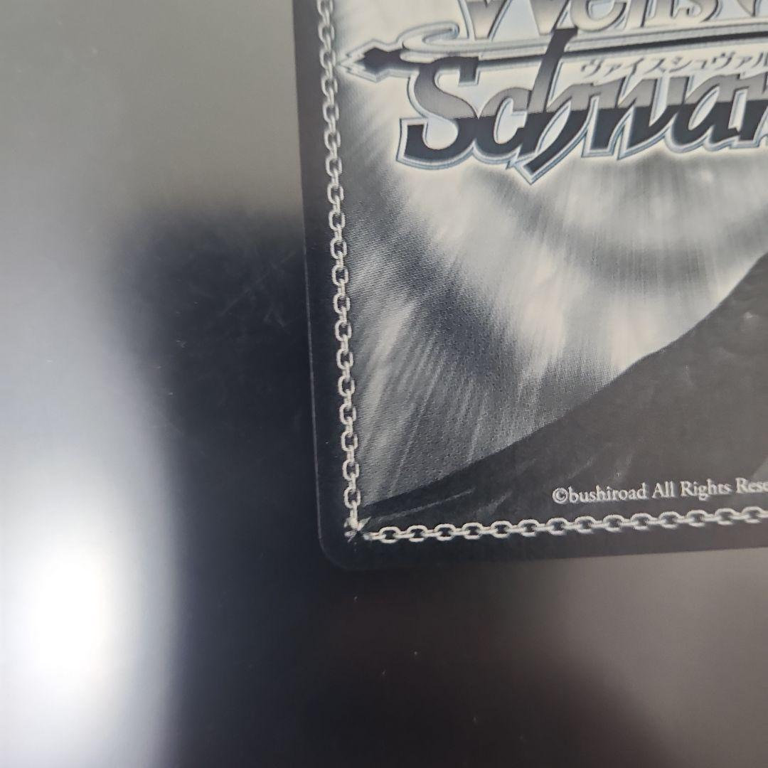 WS ヴァイスシュヴァルツ アズールレーン ボルチモア sp サイン アズレン