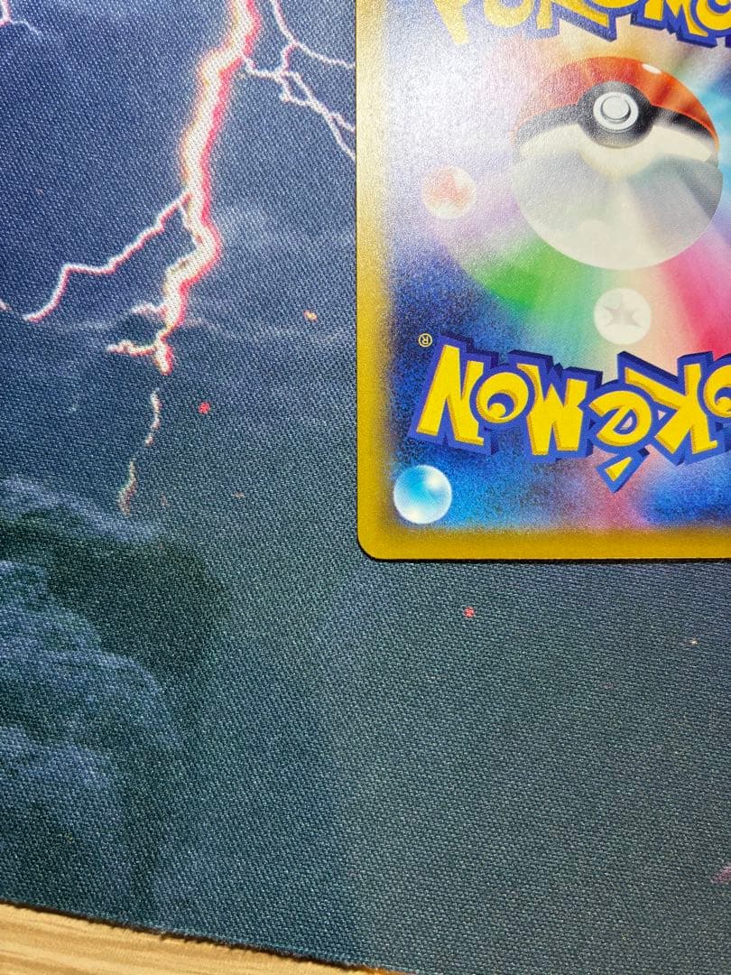 ポケモンカードゲーム　カナリィ　sar メガドリームex