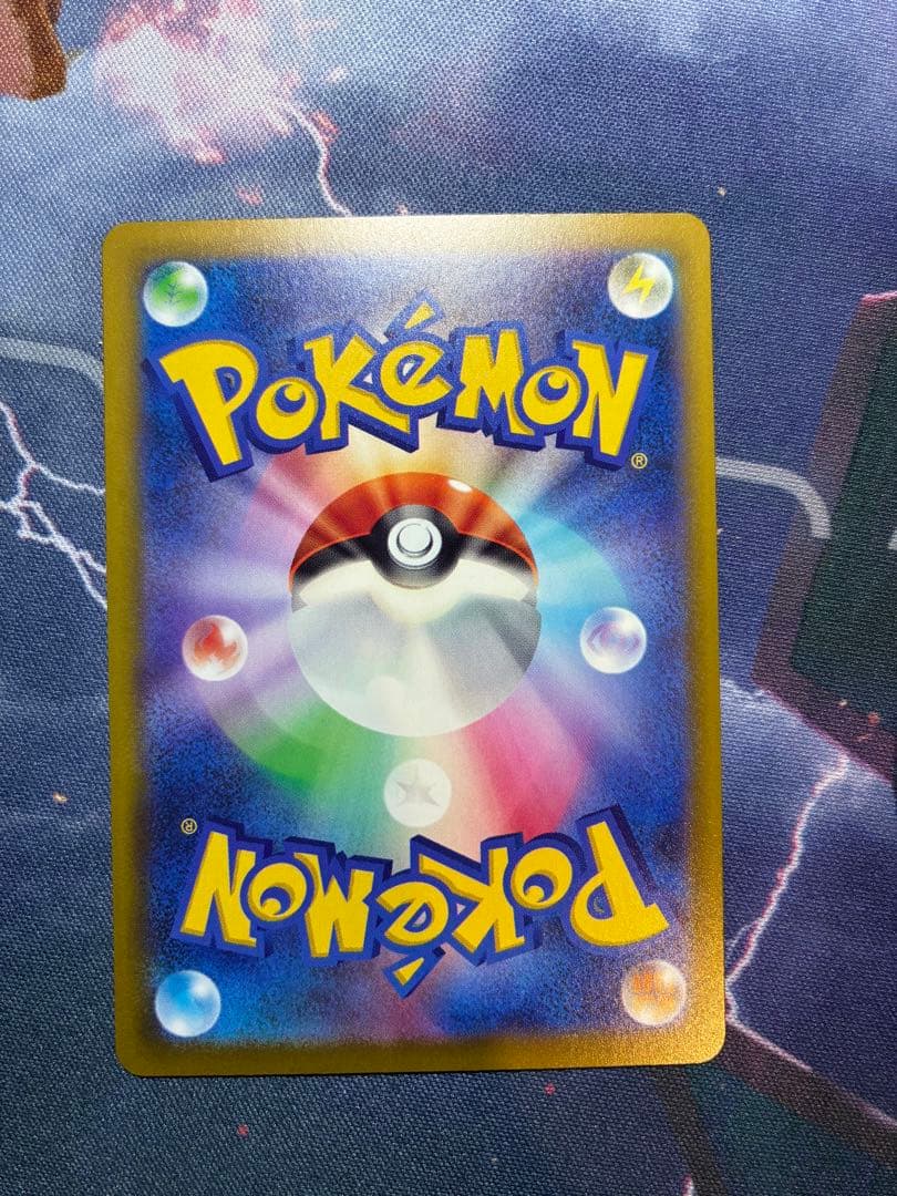 ポケモンカードゲーム　カナリィ　sar メガドリームex