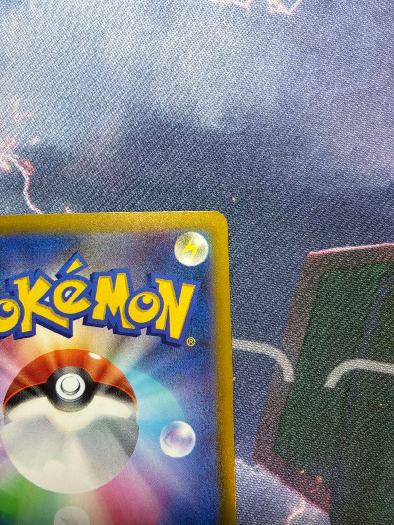 ポケモンカードゲーム　カナリィ　sar メガドリームex