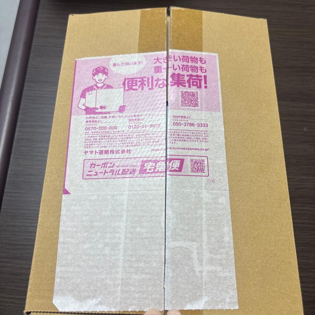 ポケモンカードゲーム ハイクラスパック　テラスタルフェスex シュリンク付き