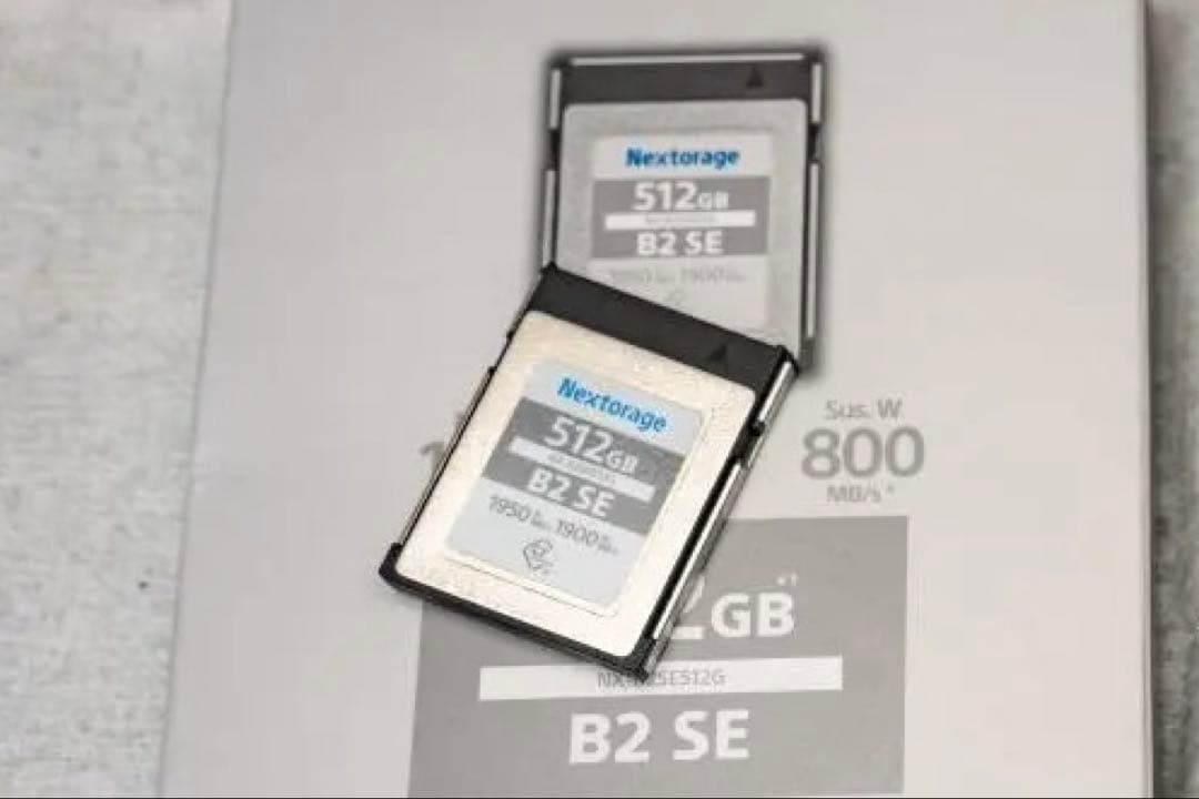 その他 Nextorage 512GB B2 SE CFexpress