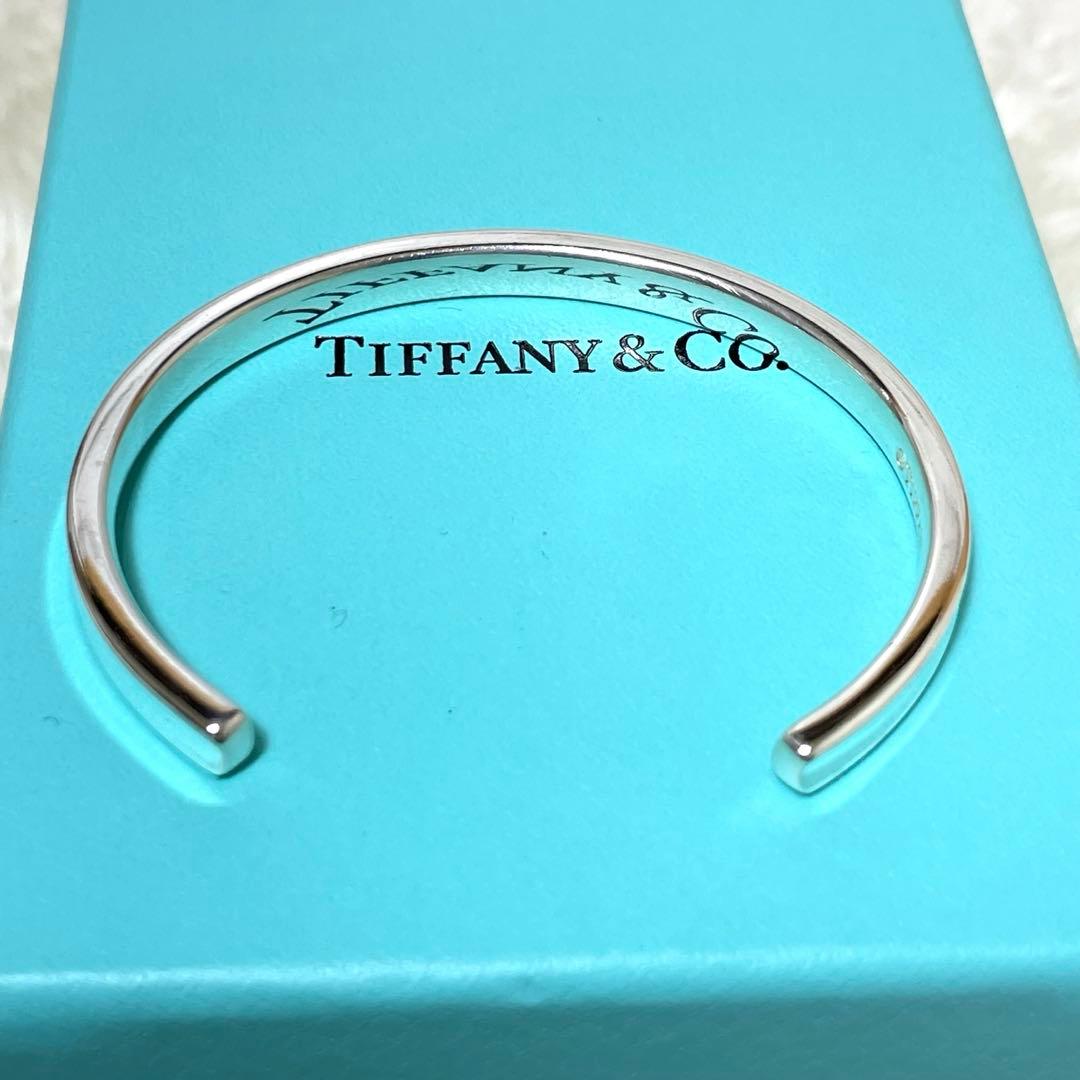 【極美品】ティファニー　ナロー1837 カフバングル　925 箱、巾着袋付属