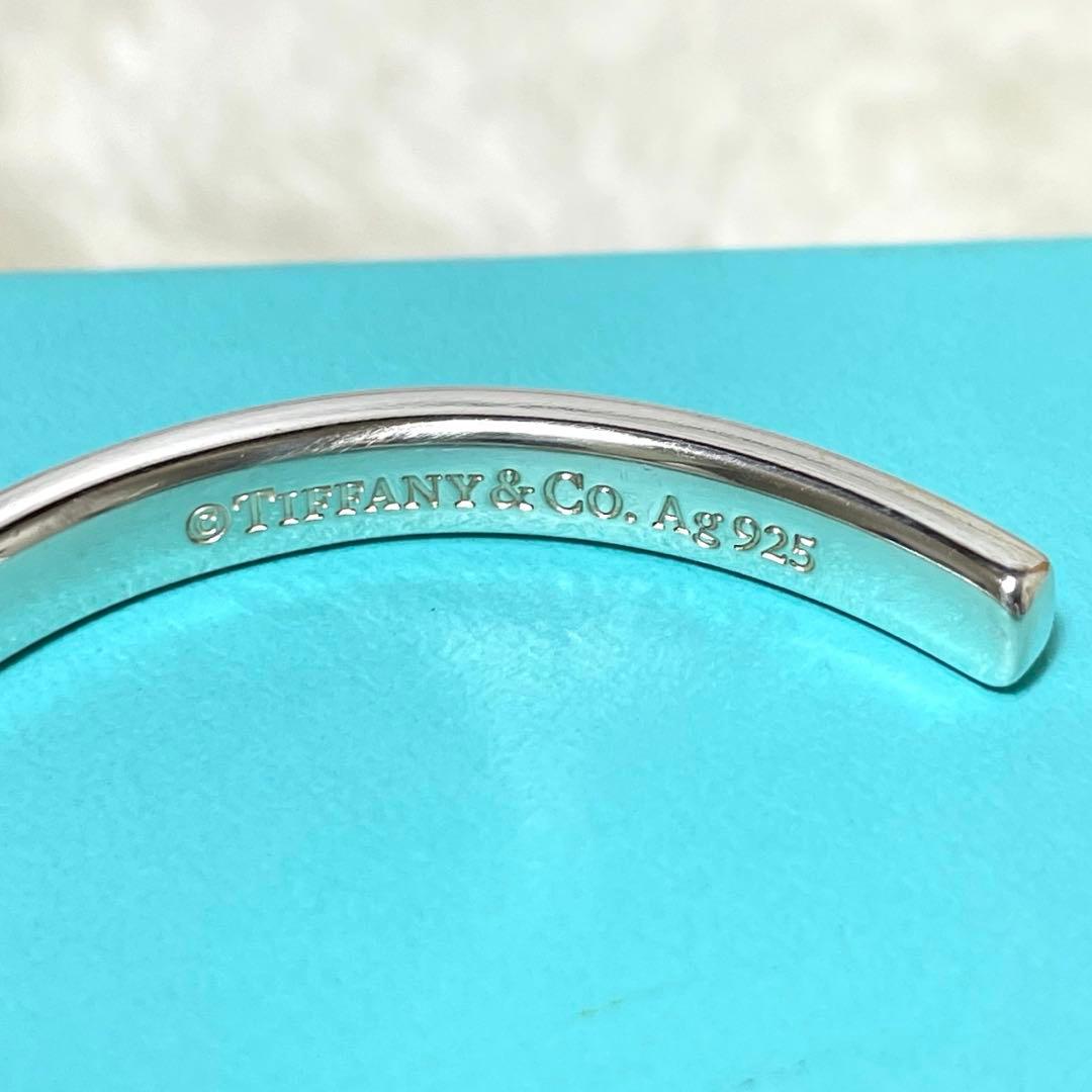【極美品】ティファニー　ナロー1837 カフバングル　925 箱、巾着袋付属