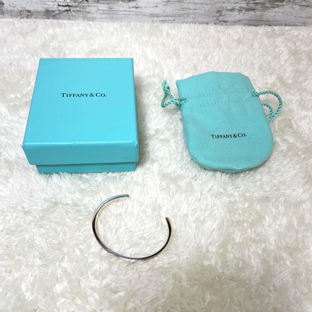 【極美品】ティファニー　ナロー1837 カフバングル　925 箱、巾着袋付属