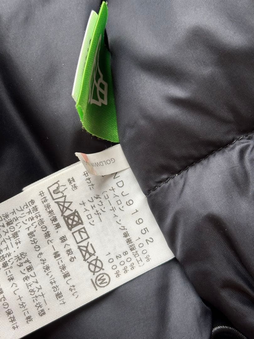 the north face バルトロ　キッズ　子供　120