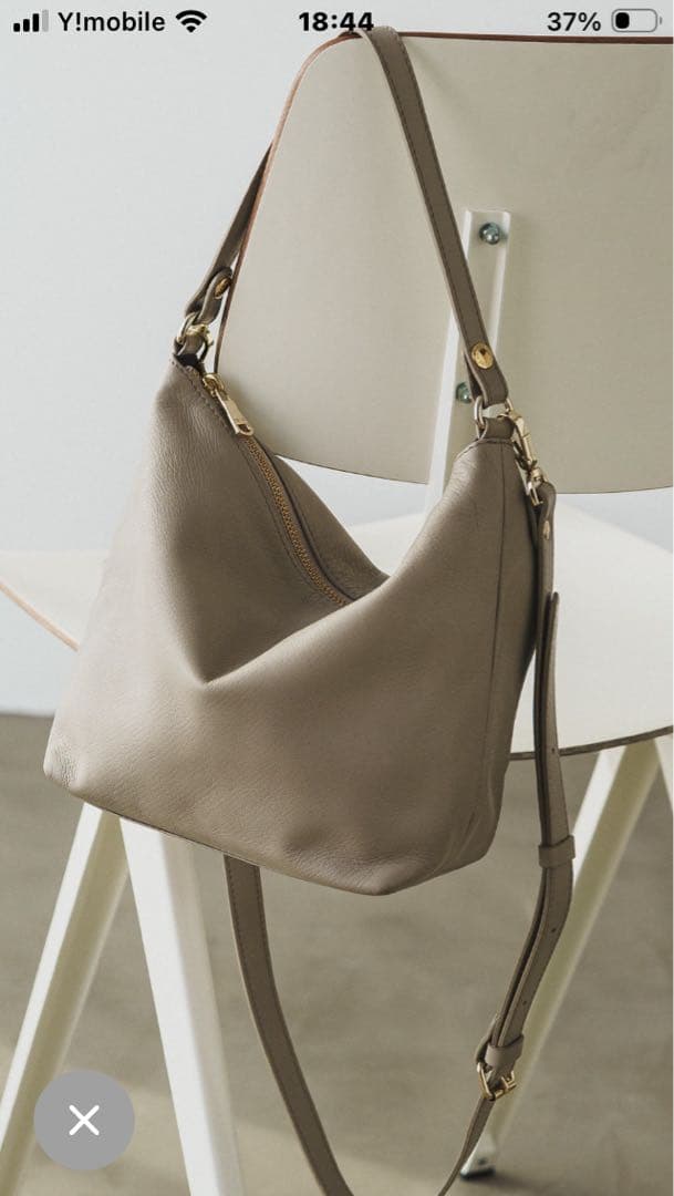 ☆最終お値下げ☆ラシット ソフトレザーショルダーバッグ　2way グレージュ