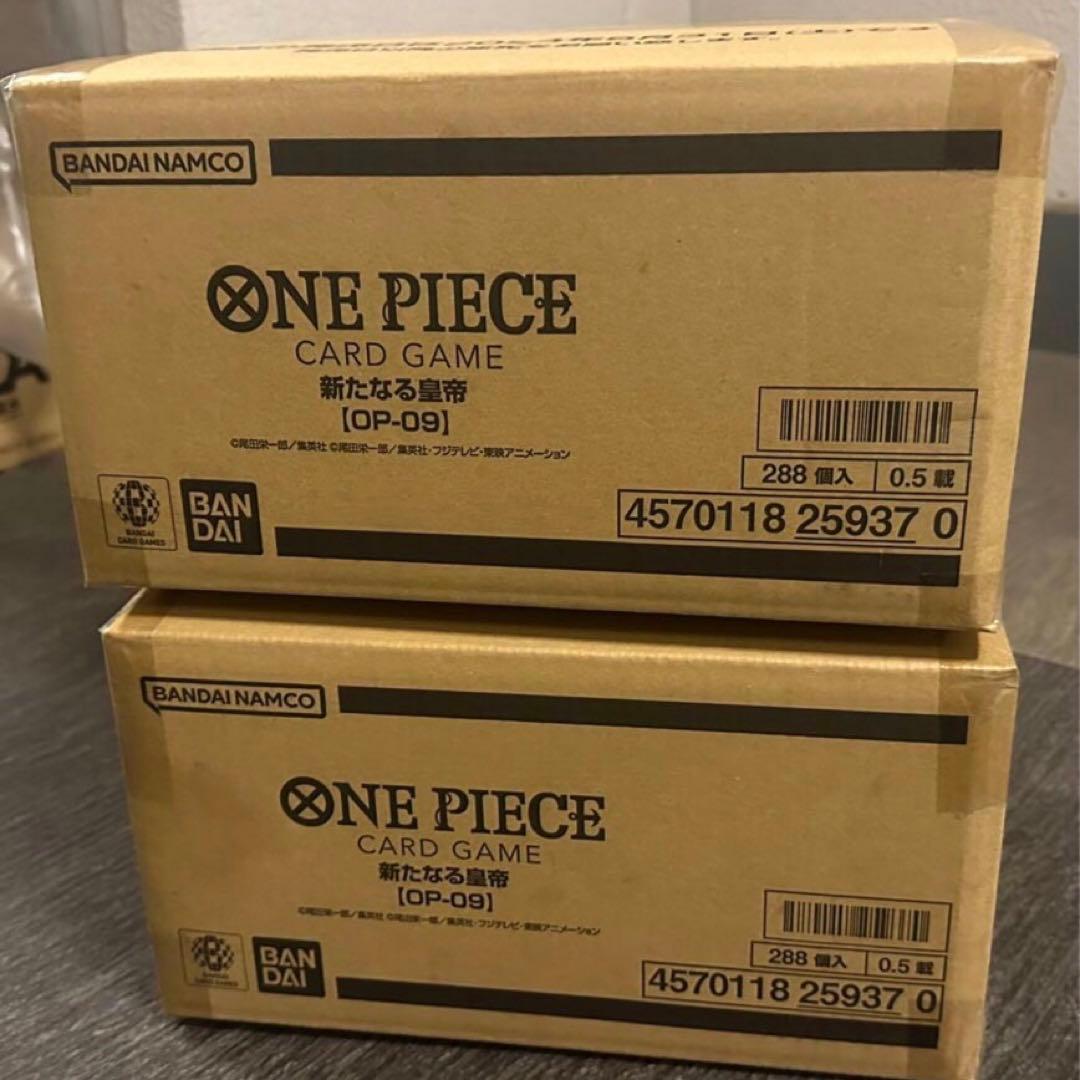 OP-09 新たなる皇帝 新品未開封３カートンセット