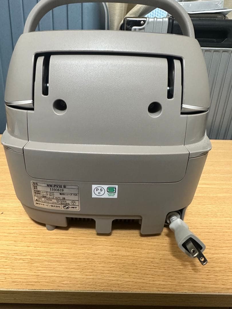 【象印炎舞炊き】圧力IH炊飯器NW-PV10 2023年製