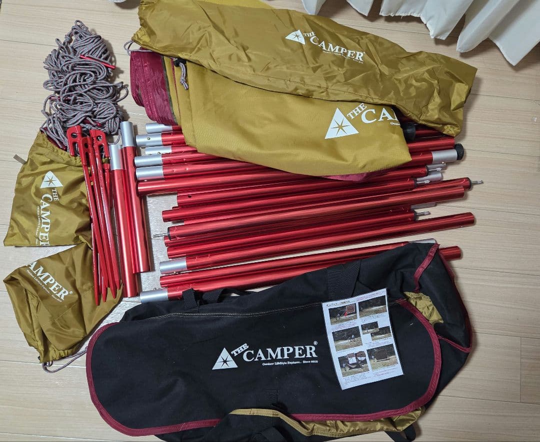 The Camper Newレクタタープ M 耐水圧3000mm エリッゼペグ付