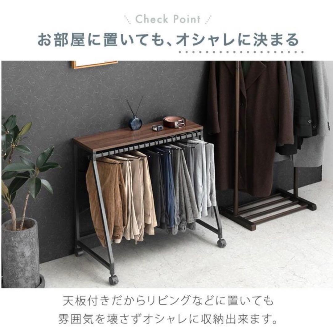 【即発送】SNSで話題✴︎スラックスハンガーラック/ストーングレー•新品未開封✴︎