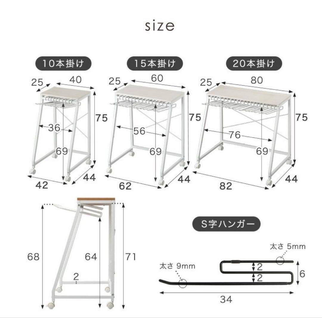 【即発送】SNSで話題✴︎スラックスハンガーラック/ストーングレー•新品未開封✴︎