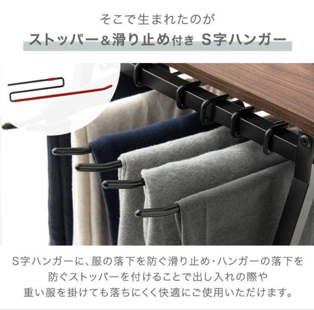 【即発送】SNSで話題✴︎スラックスハンガーラック/ストーングレー•新品未開封✴︎