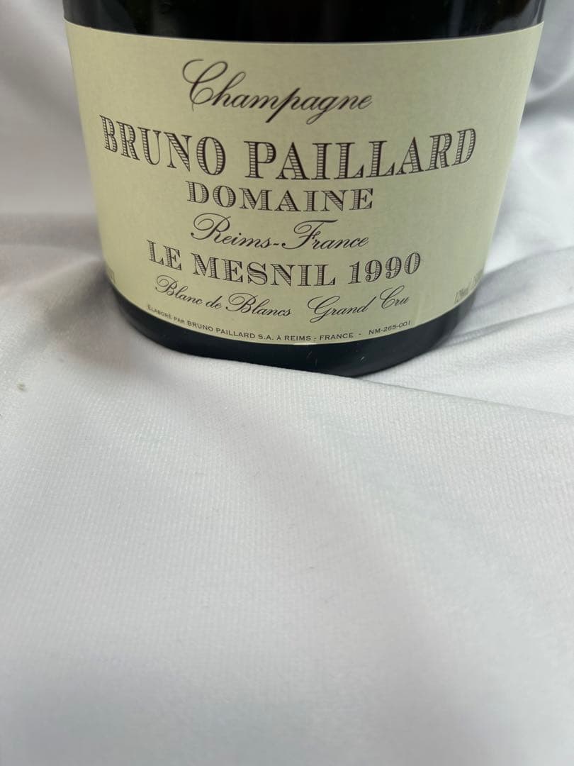 1500mlマグナムボトルブルーノパイヤールBruno シャンパン 1990