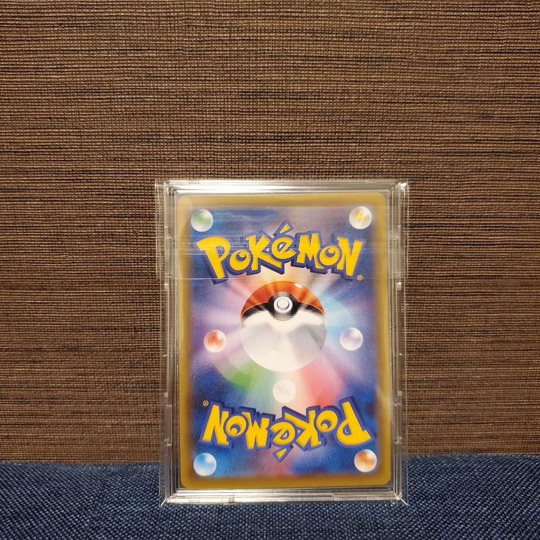 ポケモンカード　サナ　SR　美品