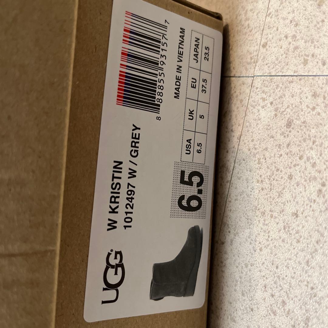 UGG W KRISTIN グレー 6.5