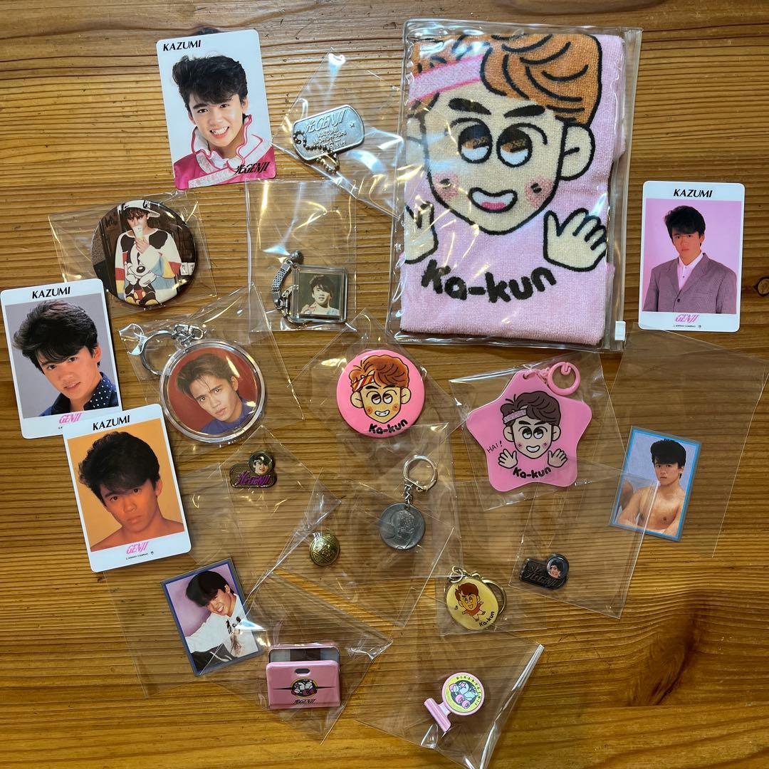 光GENJI 諸星和己　ジャニーズショップ　グッズ　他　沢山！特大トレー付き！