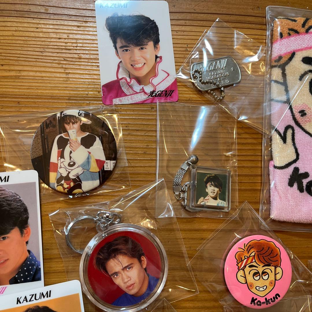 光GENJI 諸星和己　ジャニーズショップ　グッズ　他　沢山！特大トレー付き！