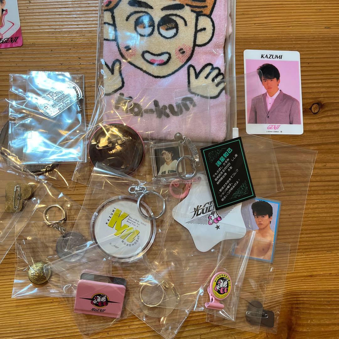 光GENJI 諸星和己　ジャニーズショップ　グッズ　他　沢山！特大トレー付き！