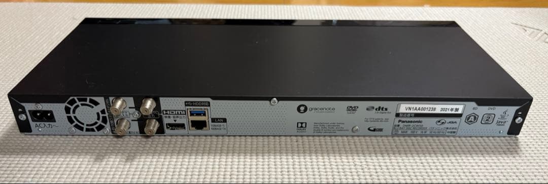 【動作確認済】ブルーレイディスクレコーダー DMR-2CW50