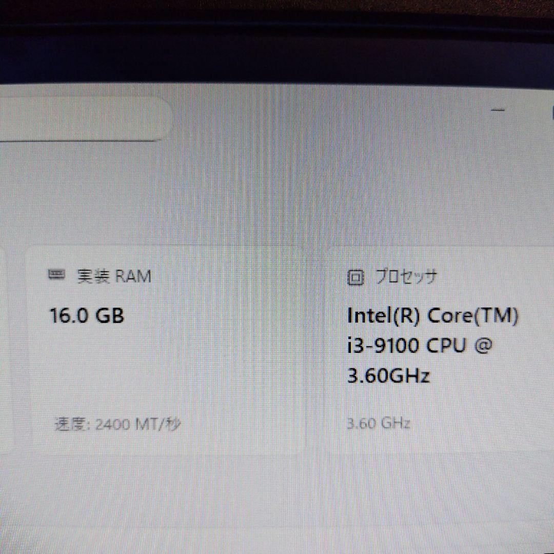 Windowsデスクトップ HP EliteDesk800 G5 SFF Core i3 9100 SSD