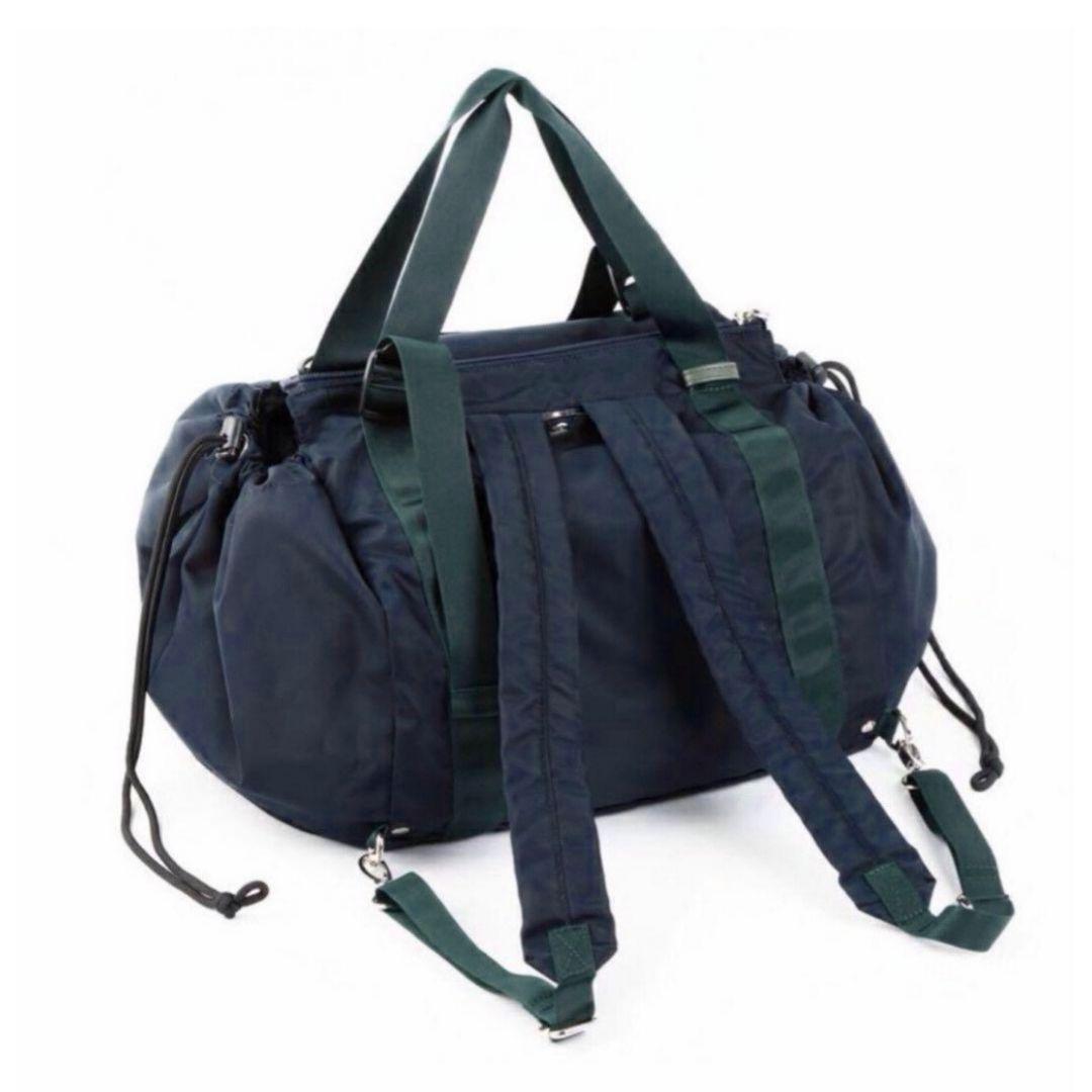 新品 紀伊国屋×フェリシモ コラボ 保冷付きレジカゴリュック エコバッグ 完売品