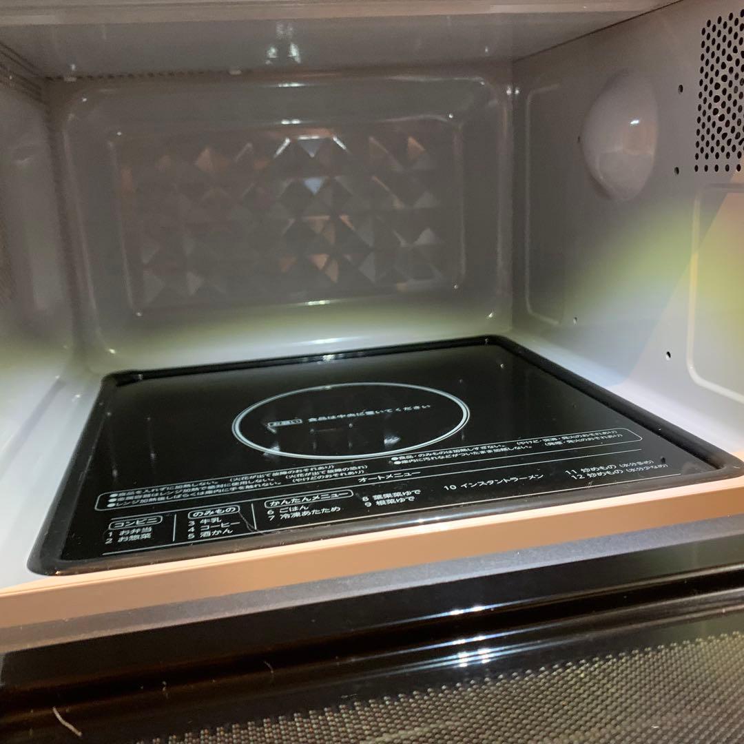 Haier ハイアール　電子レンジ　KS-MW24F18 2024年製