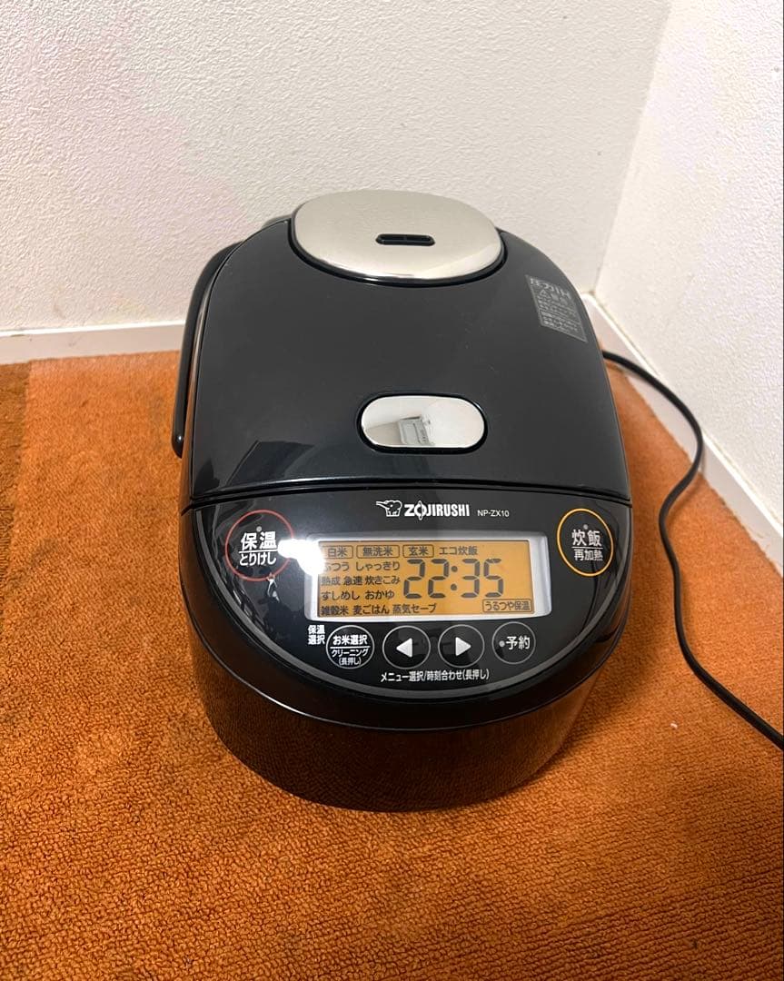 象印マホービン 2022年製 炊飯器 象印 圧力IH炊飯ジャー NP-ZX10