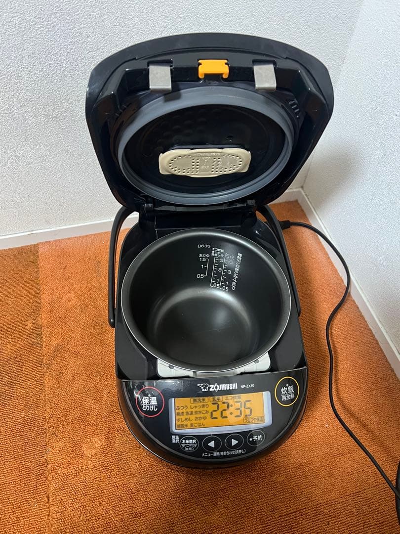 象印マホービン 2022年製 炊飯器 象印 圧力IH炊飯ジャー NP-ZX10