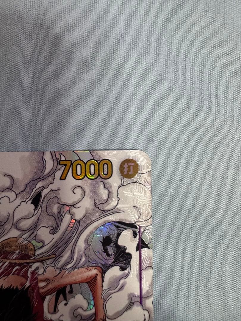 【美品】モンキー・D・ルフィ コミパラ EB02-061　ギア2