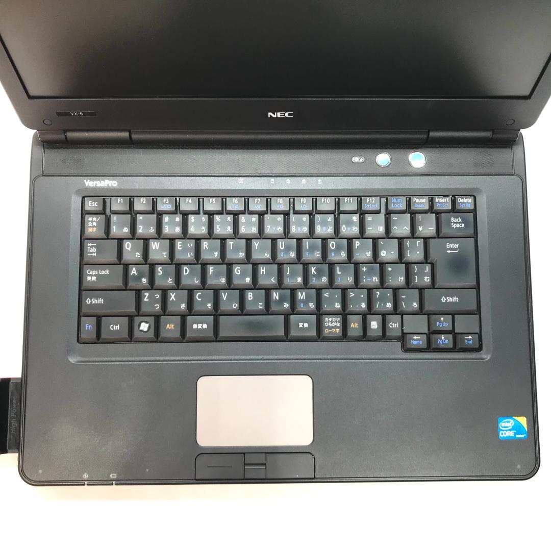 コスパ良！快適高速SSD★見やすい大画面★仕事学習用 設定済み ノートパソコン