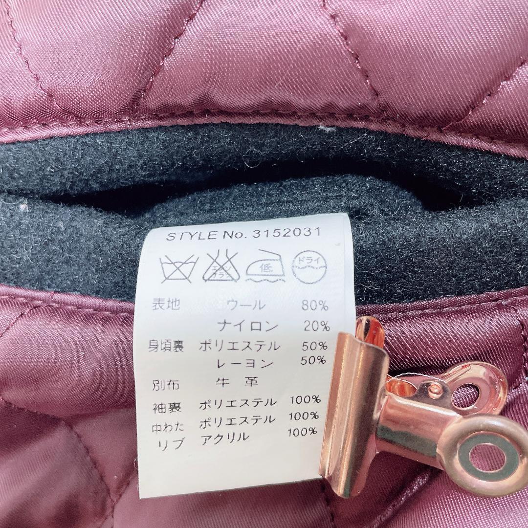 ショット Schott Rod 刺繍 メルトンスタジャン ネイビー S