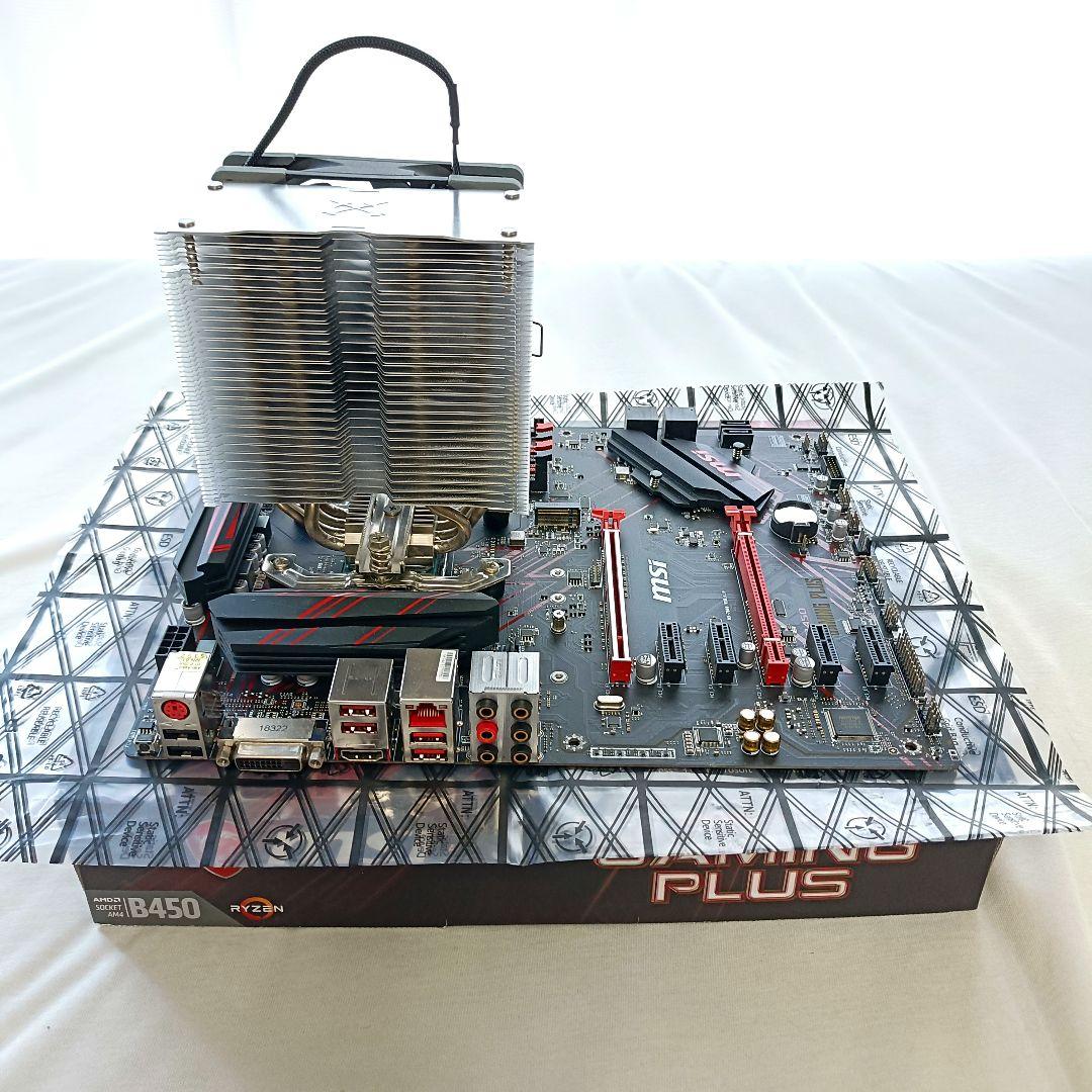 【動作確済】Ryzen7 5700X+MSI B450+虎徹MarkIIセット