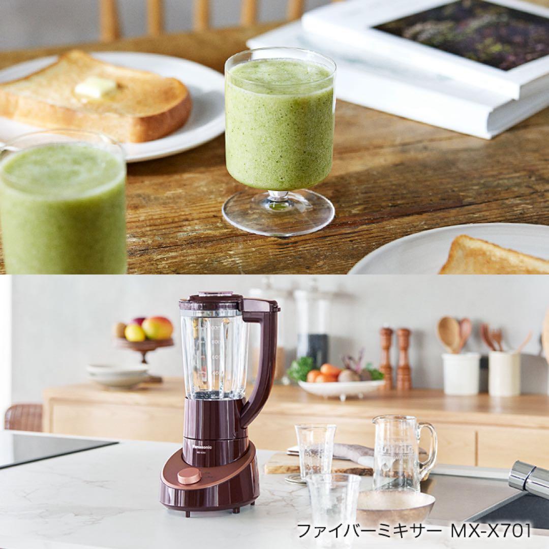 S*e様 Panasonic ファイバー ミキサー MX-X701