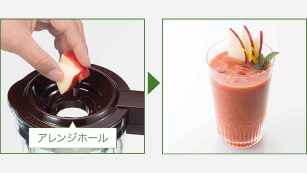 S*e様 Panasonic ファイバー ミキサー MX-X701