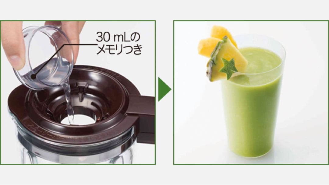 S*e様 Panasonic ファイバー ミキサー MX-X701