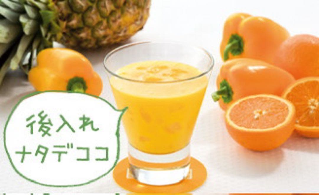 S*e様 Panasonic ファイバー ミキサー MX-X701