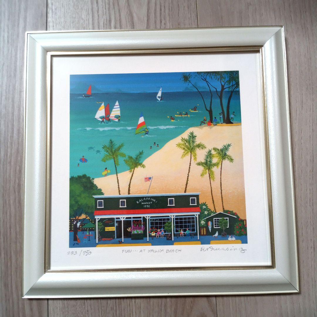 希少 ハワイ カイルアビーチ ロザリー プルッシングサイン入り