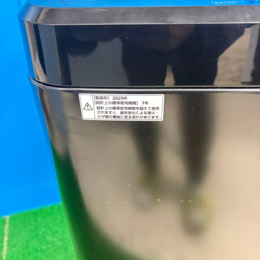 623 極美品　イチオシ　洗濯機　容量7kg ブラックカラー　冷蔵庫も有　小型