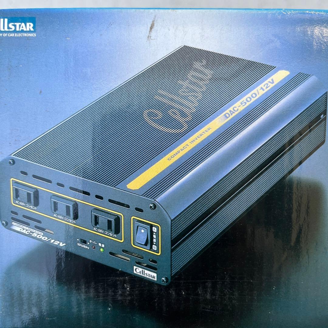 コンパクトインバーター純正弦波日本製