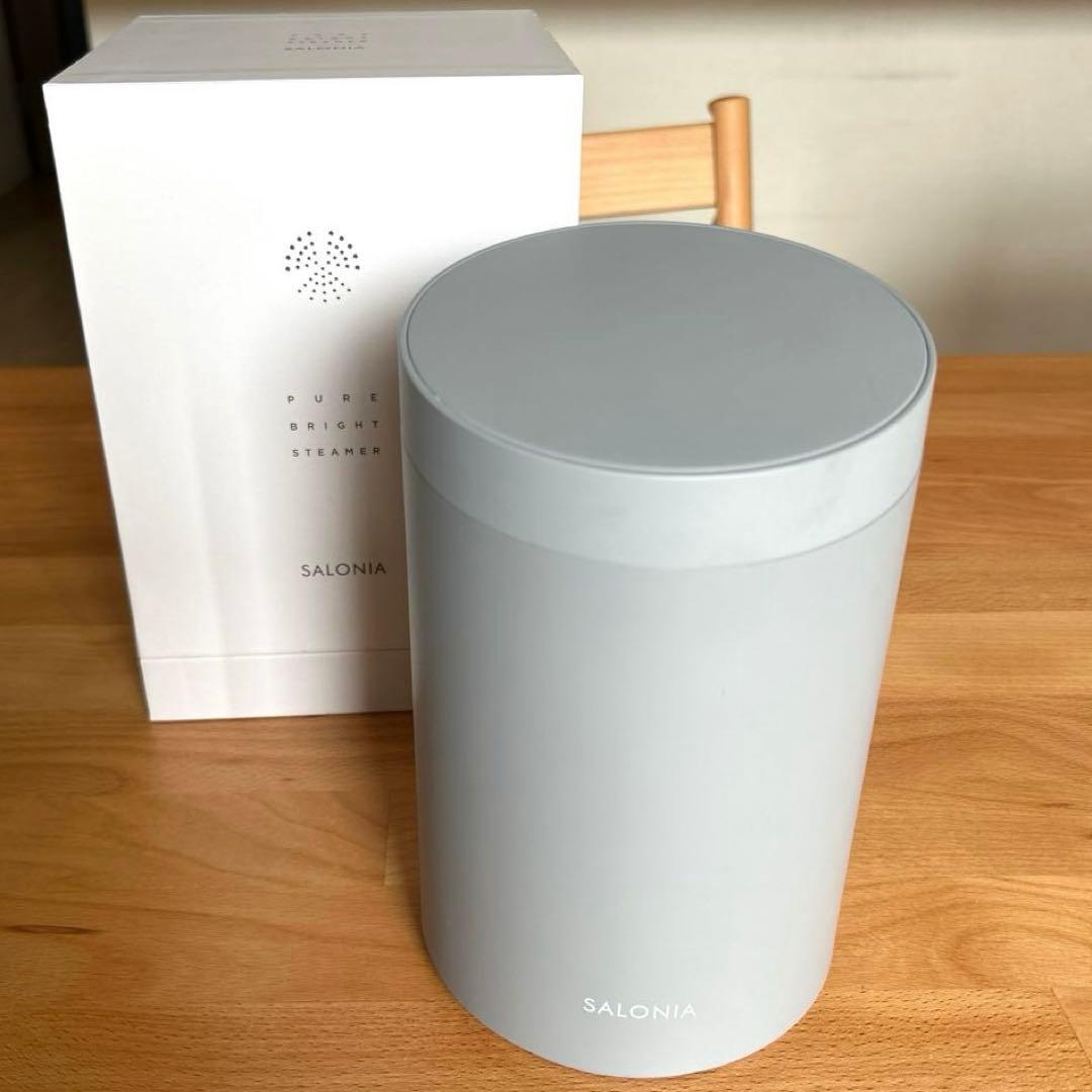 【ほぼ新品】SALONIA ピュアブライトスチーマー